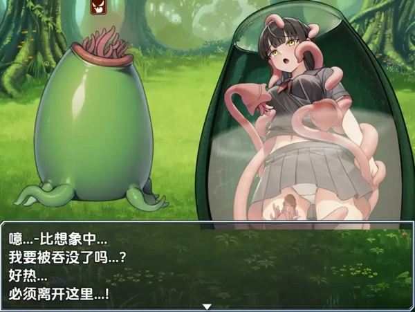 图片[4]-安卓+电脑【RPG/触手】御风的猥亵触控记录1.0.3-次元总站