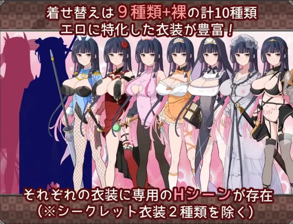 图片[10]-安卓+电脑【爆款RPG/男变女/屈辱】梦想与心转的卡塔拉阿塔纳托斯v1.05-次元总站