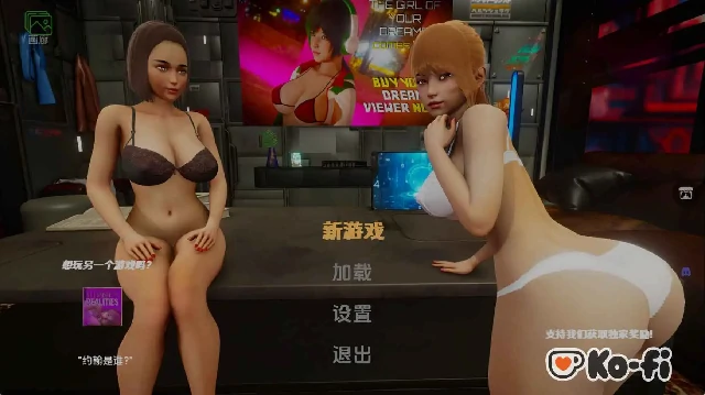 图片[2]-安卓+电脑【亚洲SLG/动态】成为梦想家 v0.2步-次元总站