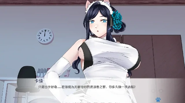 图片[10]-安卓+电脑【日系SLG/动态】涅槃米糠 全CG画廊v0.1.31步-次元总站