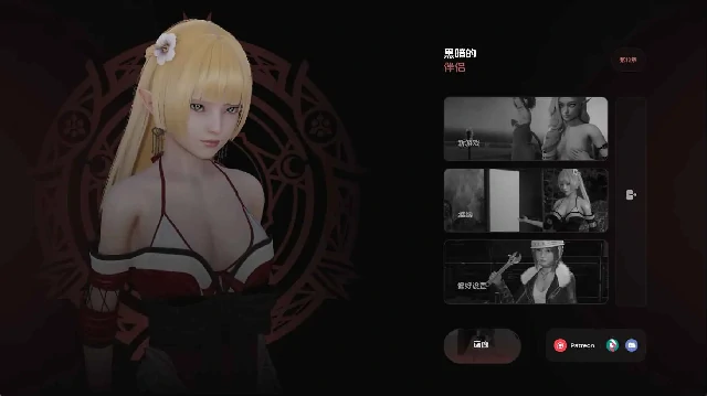 图片[2]-安卓+电脑【亚洲SLG/动态】黑暗同伴S2Ch.12步-次元总站