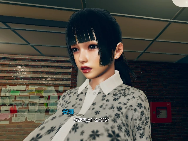 图片[9]-安卓+电脑【亚洲SLG/动态/NTR】漂亮女人 v0.2b步-次元总站