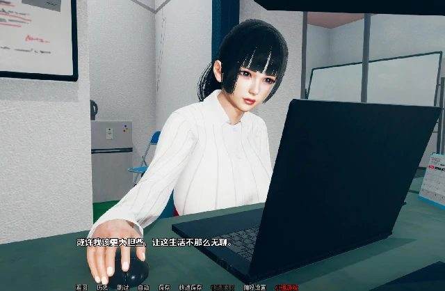 图片[10]-安卓+电脑【亚洲SLG/动态/NTR】漂亮女人 v0.2b步-次元总站