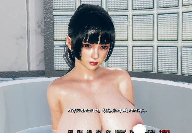 图片[7]-安卓+电脑【亚洲SLG/动态/NTR】漂亮女人 v0.2b步-次元总站