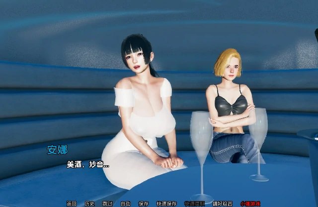 图片[8]-安卓+电脑【亚洲SLG/动态/NTR】漂亮女人 v0.2b步-次元总站