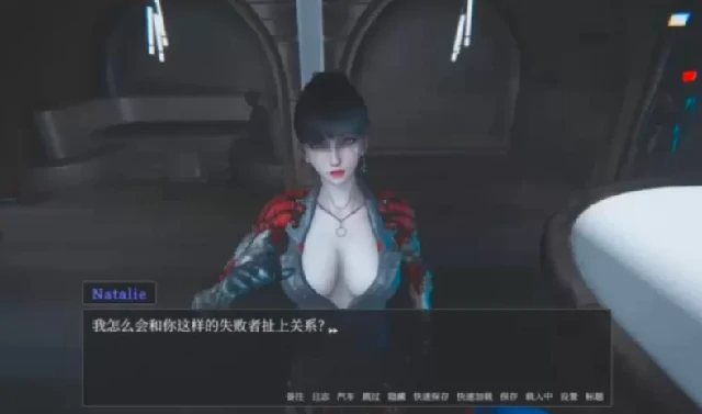 图片[10]-安卓+电脑【神作SLG/后宫/动态】教条 v0.4p2步-次元总站