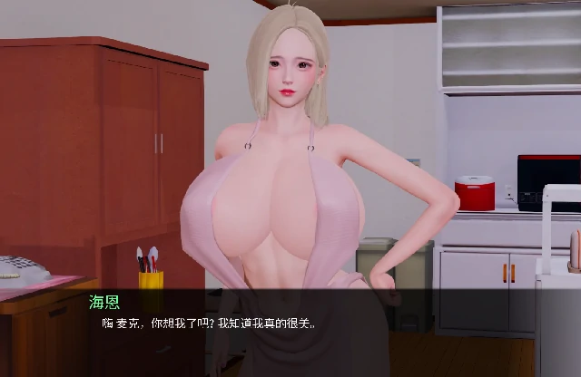 图片[11]-安卓+电脑【亚洲SLG/动态】腐蚀我的后宫 全CG画廊v1.0步-次元总站