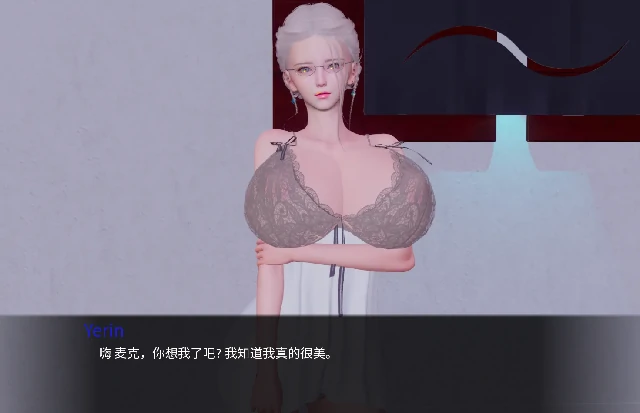 图片[2]-安卓+电脑【亚洲SLG/动态】腐蚀我的后宫 全CG画廊v1.0步-次元总站