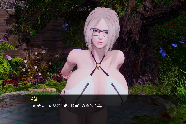 图片[12]-安卓+电脑【亚洲SLG/动态】腐蚀我的后宫 全CG画廊v1.0步-次元总站