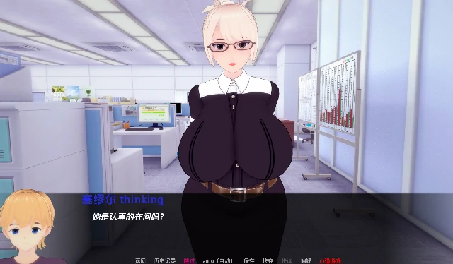 图片[9]-安卓+电脑【日系SLG/动态】审查测试版 v1.5步-次元总站