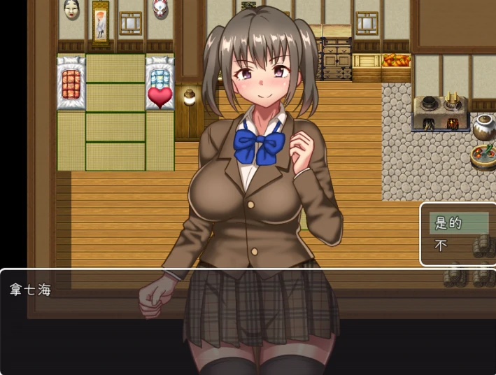 图片[1]-安卓+电脑【精品/RPG/作弊】兄妹异世界性生活-次元总站