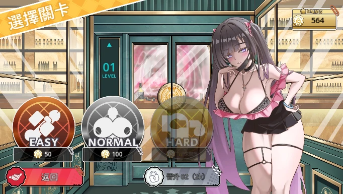 图片[6]-PC电脑版【官中/姐系/动态】热血王牌 – 赌圣争霸传-次元总站