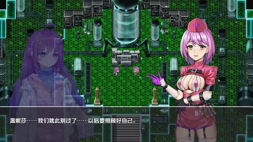 图片[1]-安卓+电脑【RPG/扶她/触手】圣幻假面姬-奥罗拉.柯蕾丝：被追放机械的乐园1.0-次元总站