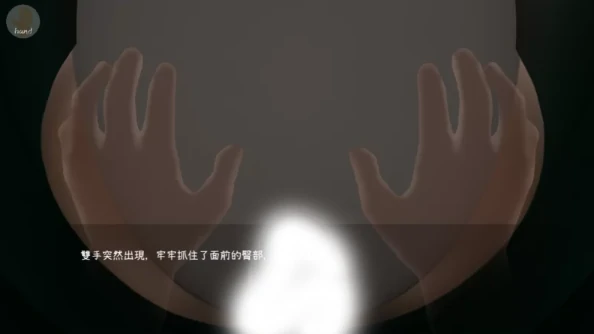 图片[5]-安卓+电脑【SLG/动态/安卓生肉】关于我转生成厕所君这件事-次元总站