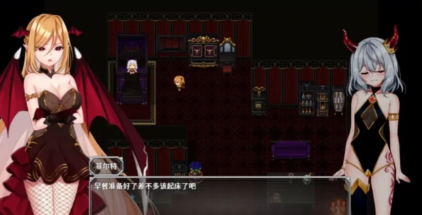 图片[4]-安卓+电脑【精品RPG/雌小鬼/作弊】软蛋魔王与四块解咒石-次元总站