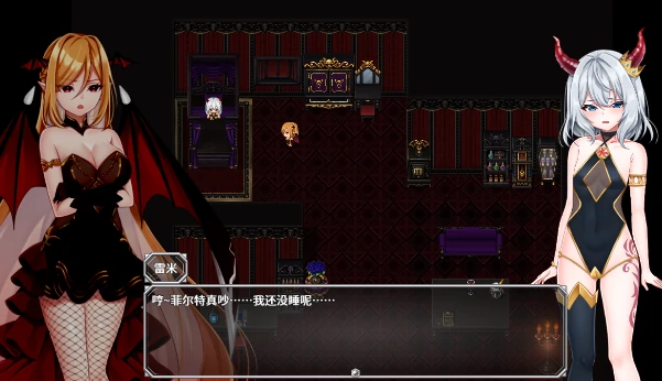 图片[6]-安卓+电脑【精品RPG/雌小鬼/作弊】软蛋魔王与四块解咒石-次元总站