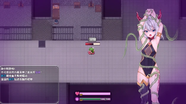 图片[7]-安卓+电脑【精品RPG/雌小鬼/作弊】软蛋魔王与四块解咒石-次元总站