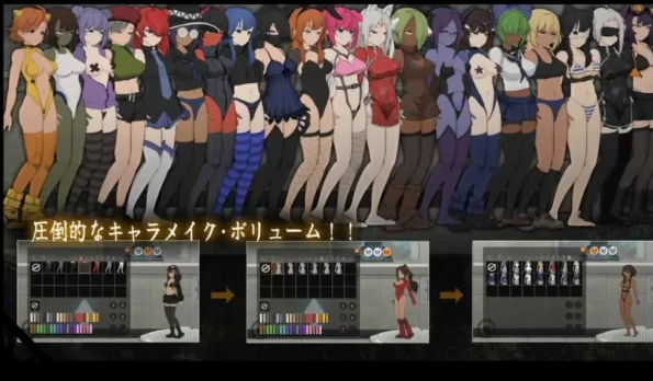 图片[4]-PC电脑版【ACT/触手/动态】细胞领域CelSector 步-次元总站