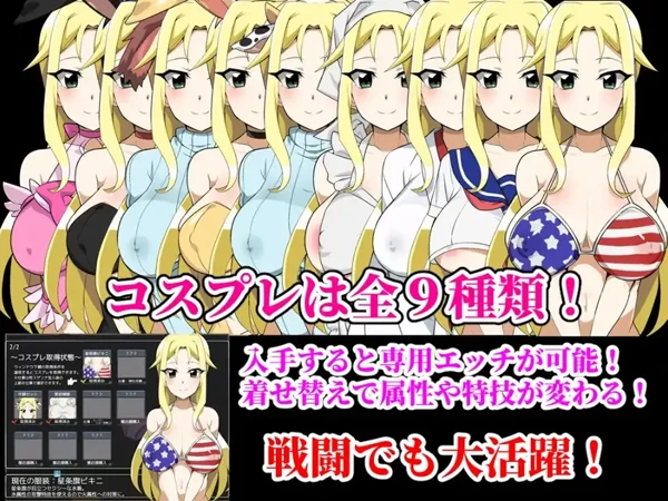 图片[1]-安卓+电脑【RPG/怀孕/巨乳】配种大叔来了! 目标是让美国妻子受孕-次元总站