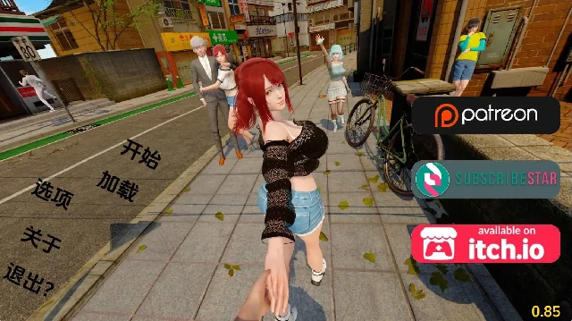 安卓+电脑【亚洲SLG/动态/NTR】走出青春期：重新想象Ch.1v0.85步-次元总站