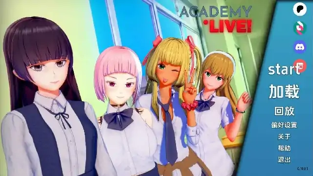 图片[1]-安卓+电脑【日系SLG/动态】学院：直播 全CG画廊v0.10.1.1步-次元总站