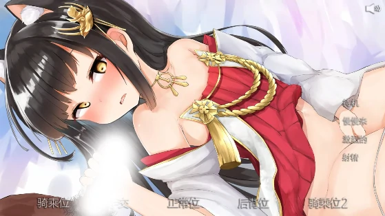 图片[2]-安卓+电脑【全动态/CV/同人】从和风萝莉到大姐姐-次元总站