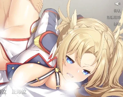 安卓+电脑【全动态/CV/同人】金发女骑士 步-次元总站