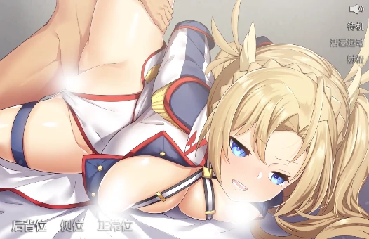 图片[1]-安卓+电脑【全动态/CV/同人】金发女骑士 步-次元总站