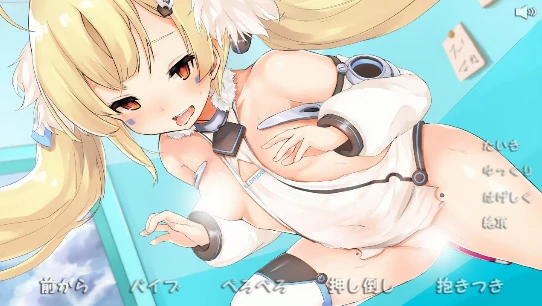 图片[2]-安卓+电脑【全动态/同人/CV】双马尾萝莉少女-次元总站