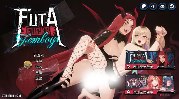 图片[6]-安卓+电脑【精品/扶她/双性】扶她操伪娘 FUTA FUCKS FEMBOYS 官中+步-次元总站