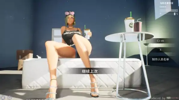 图片[5]-PC电脑版【3D互动/小马大车/露出】性奋公园☆巨乳辣妹x小处男～过激！露出逆搭讪指令～实时 步-次元总站