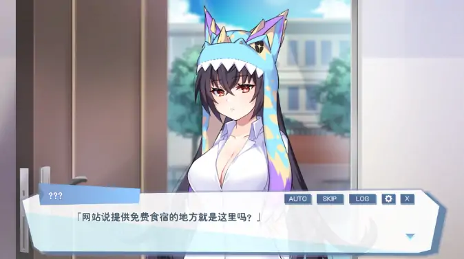 图片[1]-PC电脑版【SLG/动态/CV】怠惰的怪兽公主不想工作Ver2.1 存档+步【大更新】-次元总站