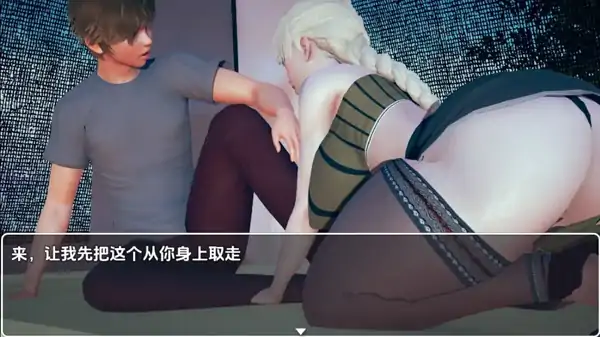 图片[2]-安卓+电脑【RPG/动态】幸运周末：露营探险 步-次元总站