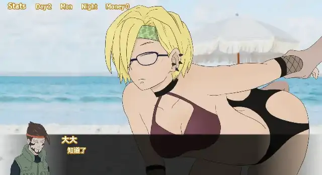 图片[6]-安卓+电脑【同人SLG/沙盒】梦幻酒店 v0.7.5b步-次元总站