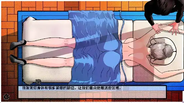 安卓+电脑【欧美SLG/动态】奖杯 v0.1.50步-次元总站