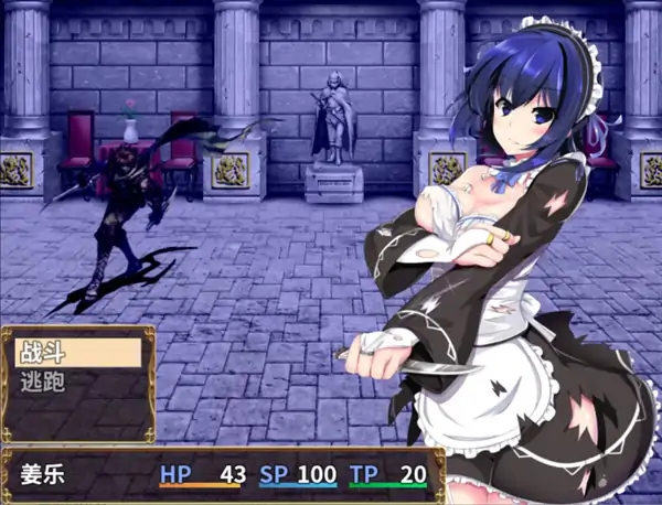 图片[7]-安卓+电脑【精品RPG/调教/巨乳】刺客女仆佛媞操魔的器具1.0.2 官中+步-次元总站