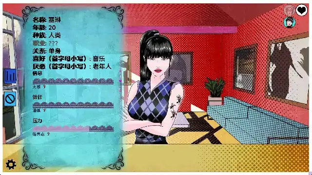 图片[6]-安卓+电脑【欧美SLG/动态】奖杯 v0.1.50步-次元总站