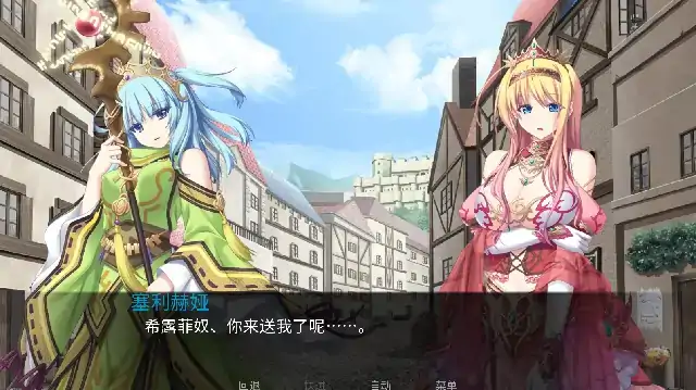 图片[7]-安卓【萝莉SLG/后宫】姬狩 v1.0骑-次元总站
