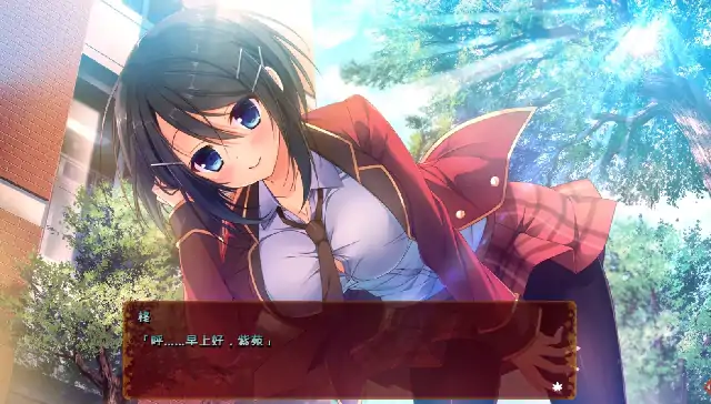 安卓【日系ADV/校园/CV】茜色的境界线 v1.0骑-次元总站