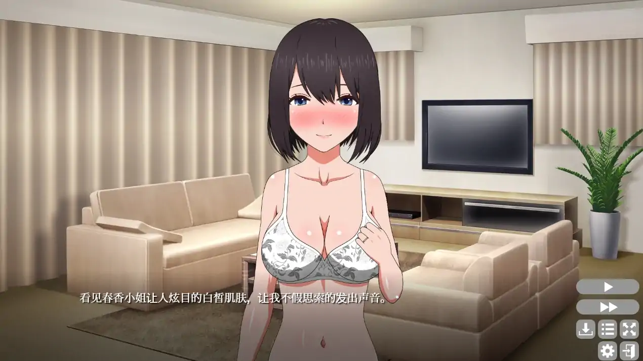 图片[2]-安卓+电脑【爆款SLG/人妻/CV】隔壁太太今天也独自一人2-次元总站