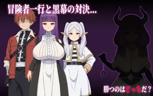 安卓+电脑【神作RPG/动态/同人】催堕的魔法使 【新作】-次元总站