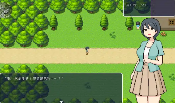 图片[1]-安卓+电脑【RPG/动态/像素】横岛色情检查中心-次元总站