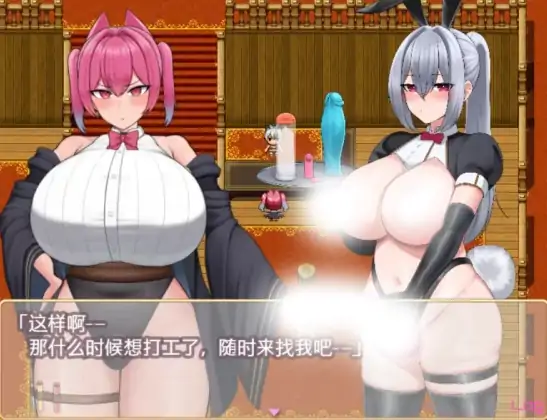 图片[4]-安卓+电脑【精品RPG/动态/伪娘】扶她炼金师艾夏的自慰生活 官中+步-次元总站