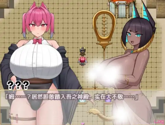 图片[5]-安卓+电脑【精品RPG/动态/伪娘】扶她炼金师艾夏的自慰生活 官中+步-次元总站