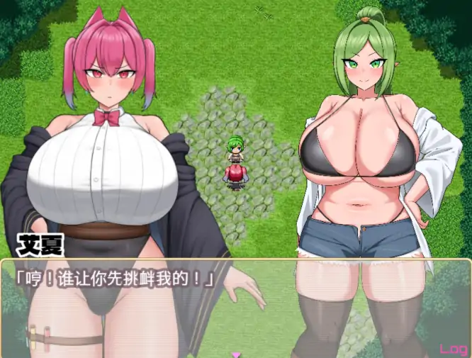 图片[1]-安卓+电脑【精品RPG/动态/伪娘】扶她炼金师艾夏的自慰生活 官中+步-次元总站