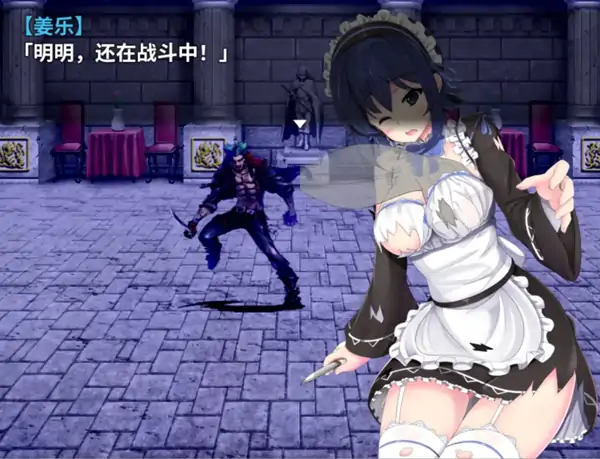 图片[6]-安卓+电脑【精品RPG/调教/巨乳】刺客女仆佛媞操魔的器具1.0.2 官中+步-次元总站