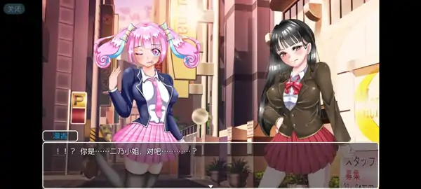 图片[7]-安卓+电脑【精品RPG/动态/CV】JK拳击手凛香与复仇的地下擂台-次元总站