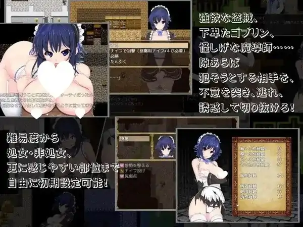 图片[3]-安卓+电脑【精品RPG/调教/巨乳】刺客女仆佛媞操魔的器具1.0.2 官中+步-次元总站